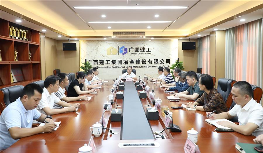 尊龙凯时人生就是搏 -官网首页