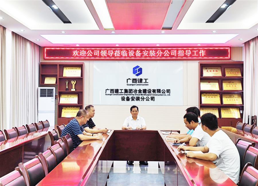尊龙凯时人生就是搏 -官网首页