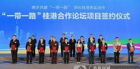 这个高大上论坛，，，，，我们来了！