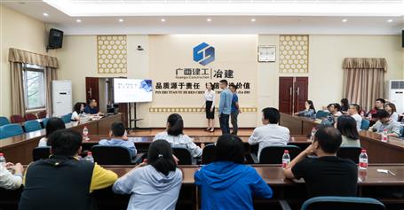 公司团委举办“尊龙凯时时代 尊龙凯时担当”知识竞赛