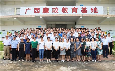 公司党委党？？？？？？？狗锤窘逃疃