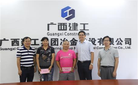 浓情慰问送真情，，，，，，，公司关怀鼓人心