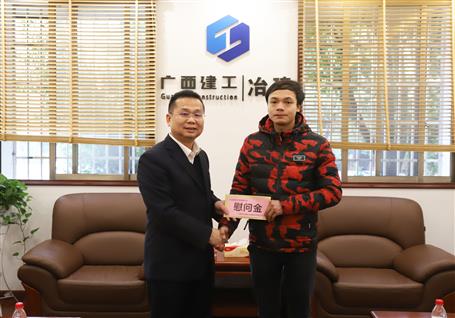 佳节临近，，，，，，，公司领导始终牵挂着他们