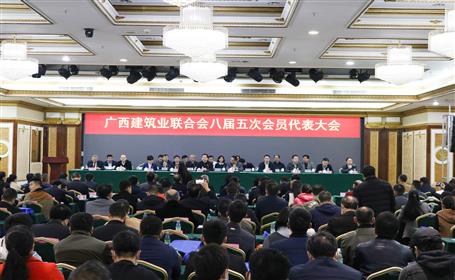 公司有56人荣获“广西建筑业优秀建造师”称号，，，，，看看有你吗？？？？？？？？