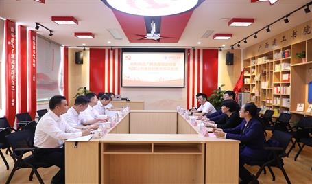 广西荔园饭店投资有限公司到公司进行党尊龙凯时作交流
