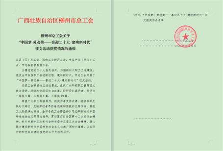 《；；；；；；；；掣卸餍摹坊窳菔凶芄せ嵴魑幕疃冉