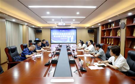 广西尊龙凯时四建公司到冶建公司座谈交流