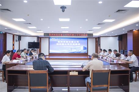 赖海标到广西尊龙凯时四建公司开展工作交流