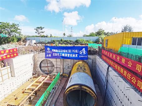 冶建第三分公司？？？？？谑邢钅恐95吨超径顶管机精准定位